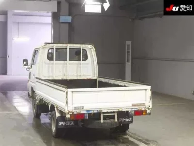 Nissan ATLAS