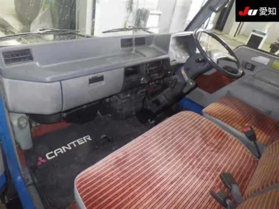 Mitsubishi FUSO TRUCK