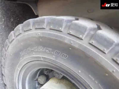 Nissan FORKLIFT