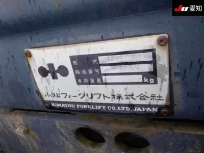 KOMATSU FORKLIFT