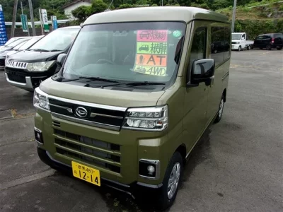 Daihatsu ATRAI VAN