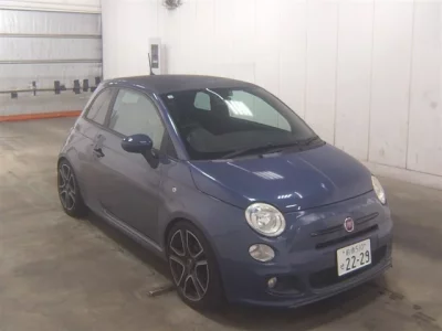 Fiat 500S