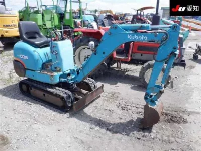 KUBOTA OTHER