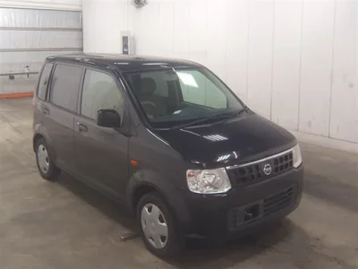 Nissan OTTI