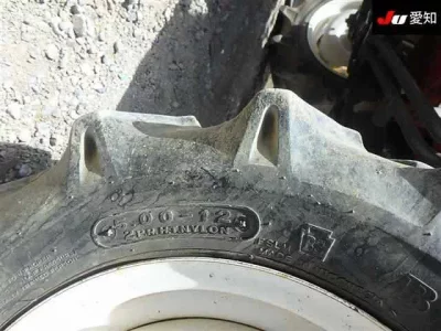 YANMAR OTHER