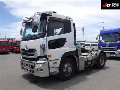 Nissan UD SERIES