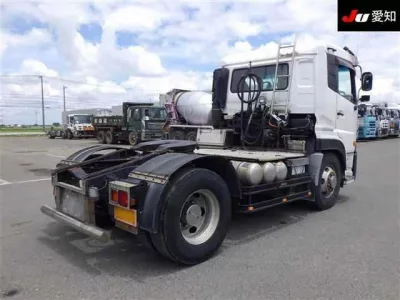 Nissan UD SERIES