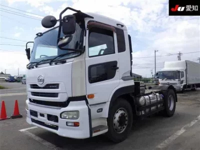 Nissan QUON