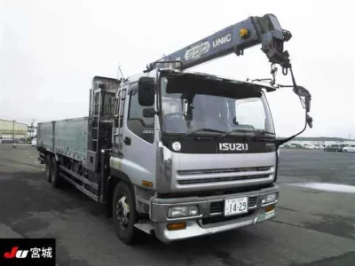 Isuzu GIGA
