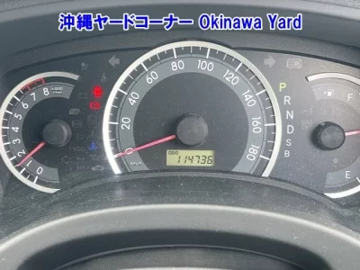 Toyota ISIS