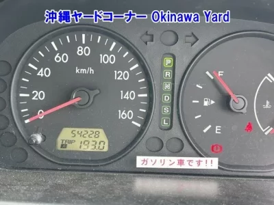 Mazda BONGO VAN