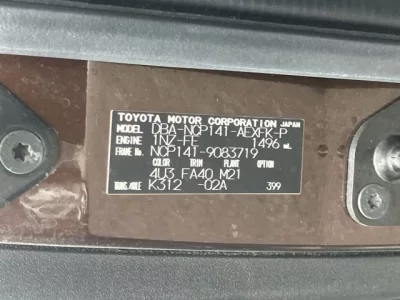 Toyota PORTE