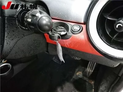 BMW MINI