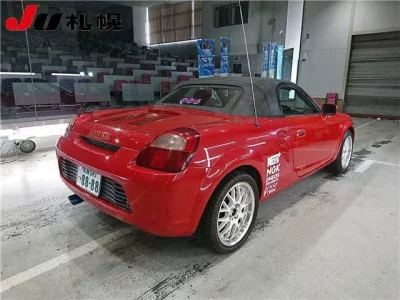 Toyota MR-S