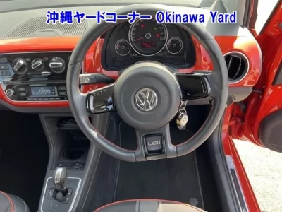 Volkswagen UP