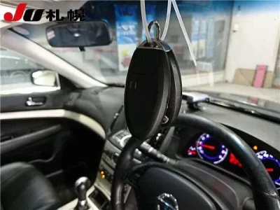 Nissan SKYLINE