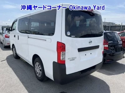 Nissan CARAVAN