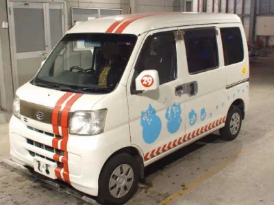 Daihatsu HIJET VAN