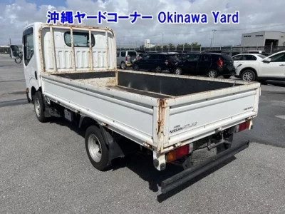 Nissan ATLAS