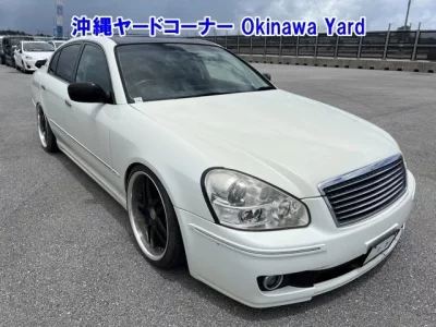 Nissan CIMA