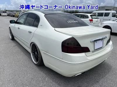 Nissan CIMA