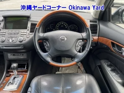 Nissan CIMA