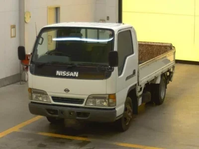 Nissan ATLAS