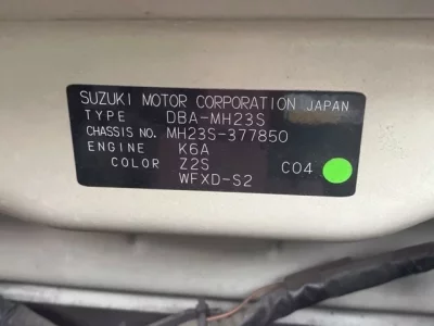 Suzuki WAGON R