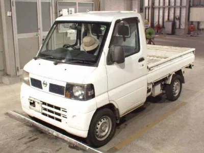 Nissan CLIPPER TRUCK