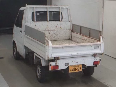 Suzuki CARRY TRUCK