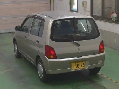 Mitsubishi MINICA