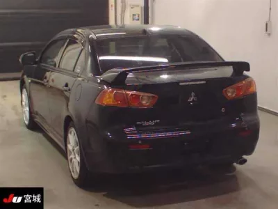 Mitsubishi GALANT FORTIS