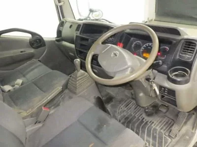 Nissan ATLAS