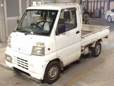Mitsubishi MINICAB TRUCK