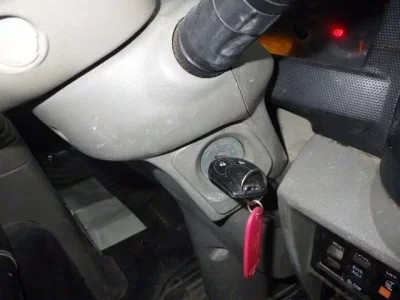 Nissan ATLAS