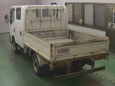 Nissan ATLAS
