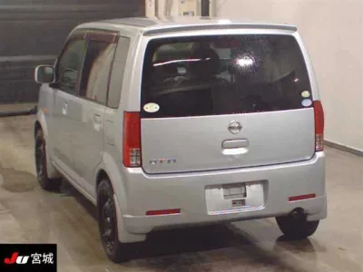Nissan OTTI