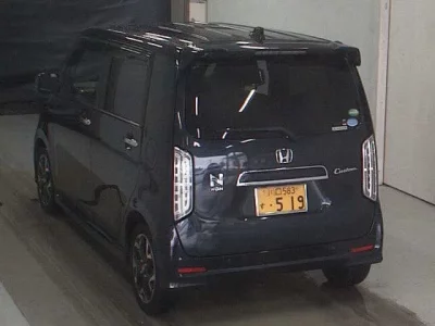 Honda N WGN