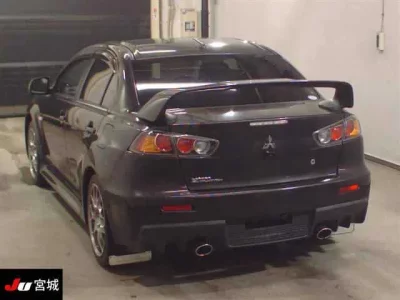 Mitsubishi LANCER