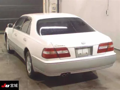 Nissan CIMA