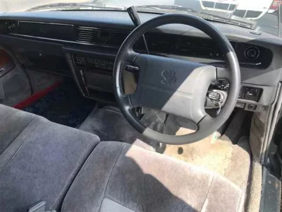 Toyota CENTURY