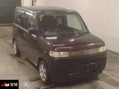 Honda THATS