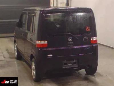 Honda THATS