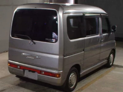 Honda VAMOS