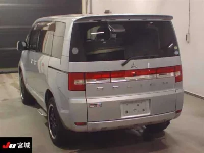 Mitsubishi DELICA D5