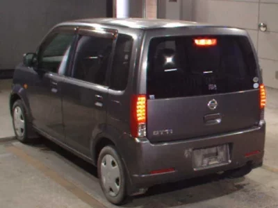Nissan OTTI