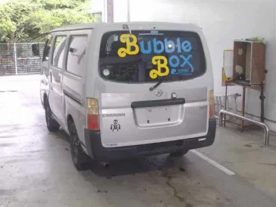 Nissan CARAVAN VAN