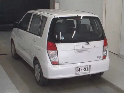 Mitsubishi DINGO
