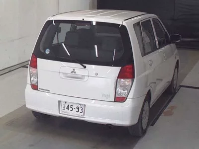 Mitsubishi DINGO