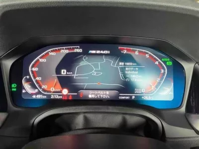 BMW 2-Series